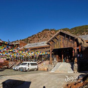 泸沽湖马可旅行酒店(原马可旅行酒店博树村店)酒店提供图片