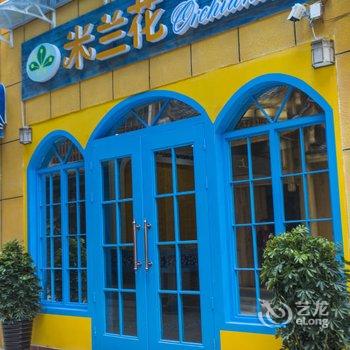 张家界米兰花主题客栈火车站天门山店酒店提供图片