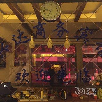 婺源兴达宾馆酒店提供图片