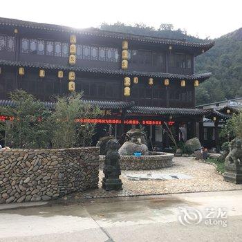 楠溪江欧雅尔山庄酒店提供图片