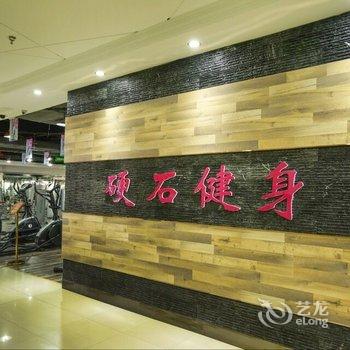 乌鲁木齐博斯腾大酒店酒店提供图片