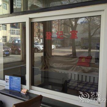 乌海心悦宾馆二部酒店提供图片