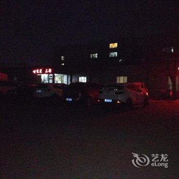 乌海心悦宾馆二部酒店提供图片
