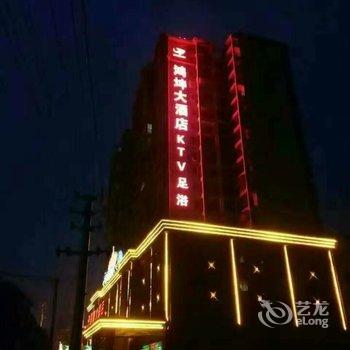 恩施巴东鸿坤大酒店酒店提供图片