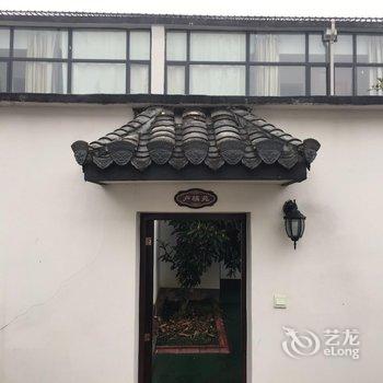 安吉龍王湖度假村酒店提供图片