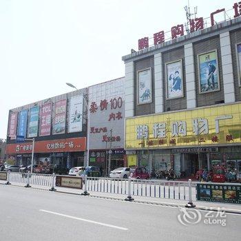 汶上金圣都宾馆酒店提供图片