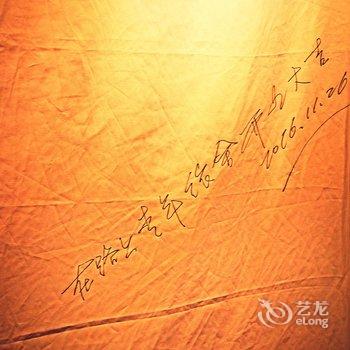 乌鲁木齐在路上青年旅舍酒店提供图片