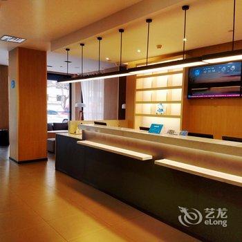 (新品)汉庭酒店(兰州长青学院店)酒店提供图片