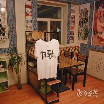 乌鲁木齐在路上青年旅舍酒店提供图片