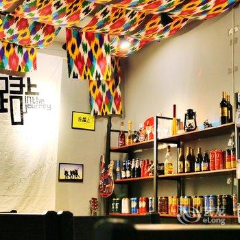 乌鲁木齐在路上青年旅舍酒店提供图片