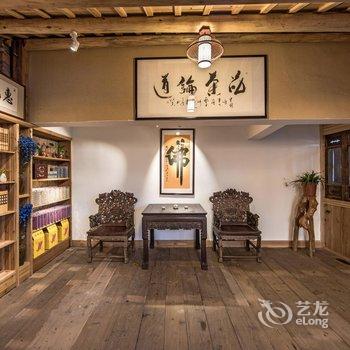 武夷山世德茶院酒店提供图片