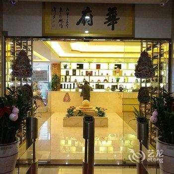 深圳牡丹花酒店机场店酒店提供图片