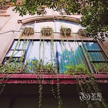 安纳西酒店(成都世纪城新会展中心店)酒店提供图片