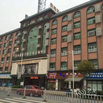 武功山新峰大酒店酒店提供图片