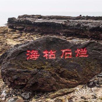 北海蜀海庄园酒店提供图片