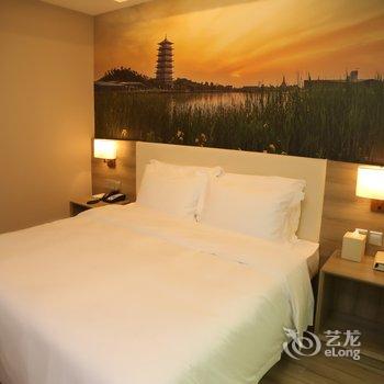 西安钟楼北亚朵酒店酒店提供图片