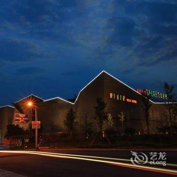 宁波观止22汽车旅馆酒店提供图片