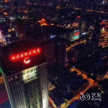 太原湖滨国际大酒店(山西国际会议中心店)酒店提供图片