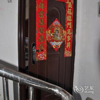 阿尔山伊尔施家庭旅馆酒店提供图片