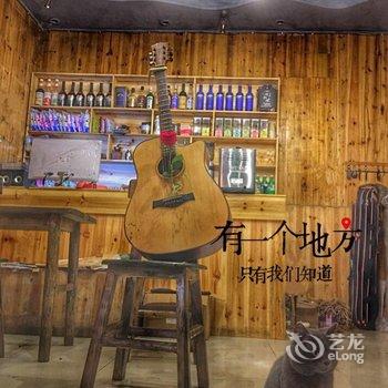 凤凰只为遇见你临江客栈酒店提供图片