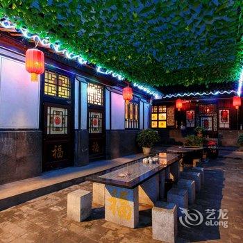 平遥驿捷连锁东来祥店酒店提供图片