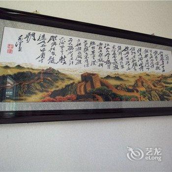 平遥魁元泰宾馆(晋中)酒店提供图片