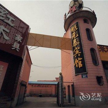 平遥魁元泰宾馆(晋中)酒店提供图片