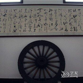 平遥魁元泰宾馆(晋中)酒店提供图片