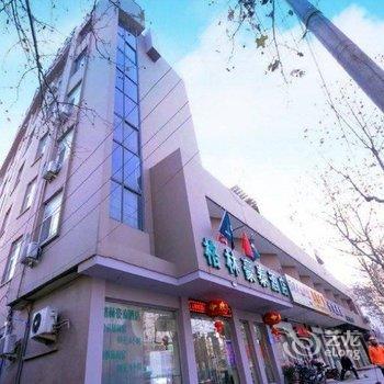 格林豪泰(淮安淮海南路快捷酒店)酒店提供图片