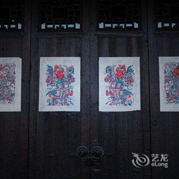 溧阳南山樱花民居客栈酒店提供图片