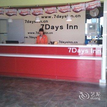 7天连锁酒店(连云港灌南人民中路店)酒店提供图片