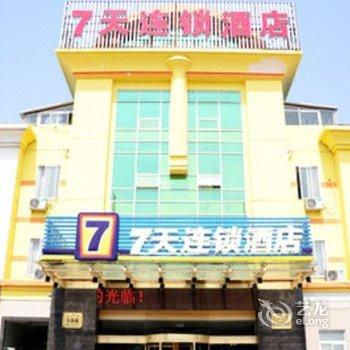 7天连锁酒店(泰州梅兰东路大润发店)酒店提供图片