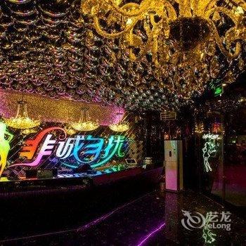 盐城非诚勿扰主题酒店酒店提供图片