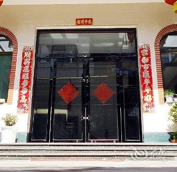 平遥群英会客栈酒店提供图片