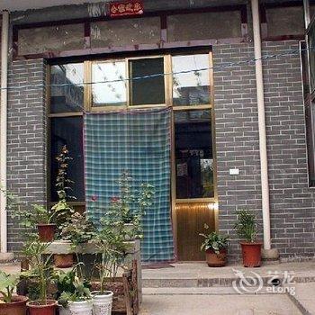 平遥程家农家乐酒店提供图片