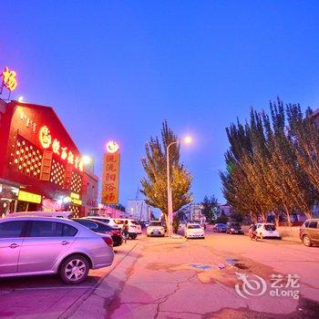 包头沅沅阳快捷宾馆酒店提供图片