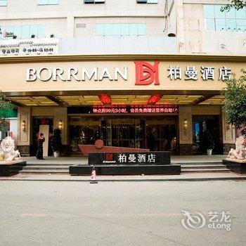 柏曼酒店(桂林十字街店)酒店提供图片