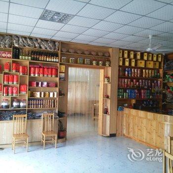 南靖云水谣喜德乐情侣客栈酒店提供图片