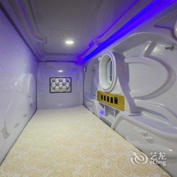 福州八一七北青年旅舍酒店提供图片