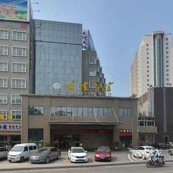 濮阳友谊宾馆酒店提供图片