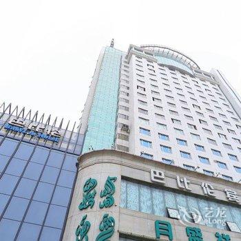 洛阳巴比伦主题宾馆酒店提供图片