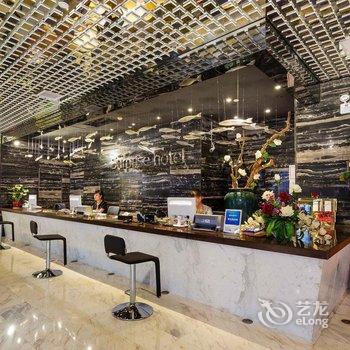 长沙奢泊艾斯酒店酒店提供图片