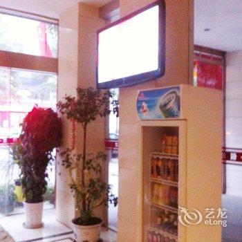 吉首五一假日酒店酒店提供图片