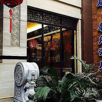 桂林汉唐馨阁酒店酒店提供图片