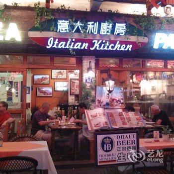 阳朔阳光青年宾馆酒店提供图片