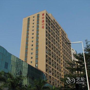 寓米公寓(中山富华道店)酒店提供图片