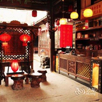 阆中秦家大院酒店提供图片