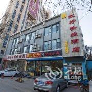 红柠快捷酒店(唐山华岩路店)酒店提供图片