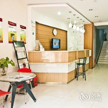 红柠快捷酒店(唐山华岩路店)酒店提供图片