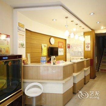 红柠快捷酒店(唐山华岩路店)酒店提供图片